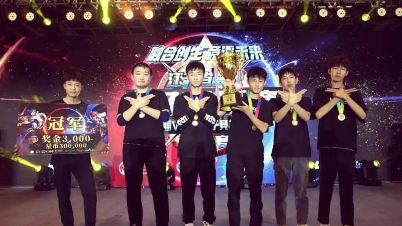 KPL季后赛对阵表怎么看?赛制规则与晋级路线一次讲清